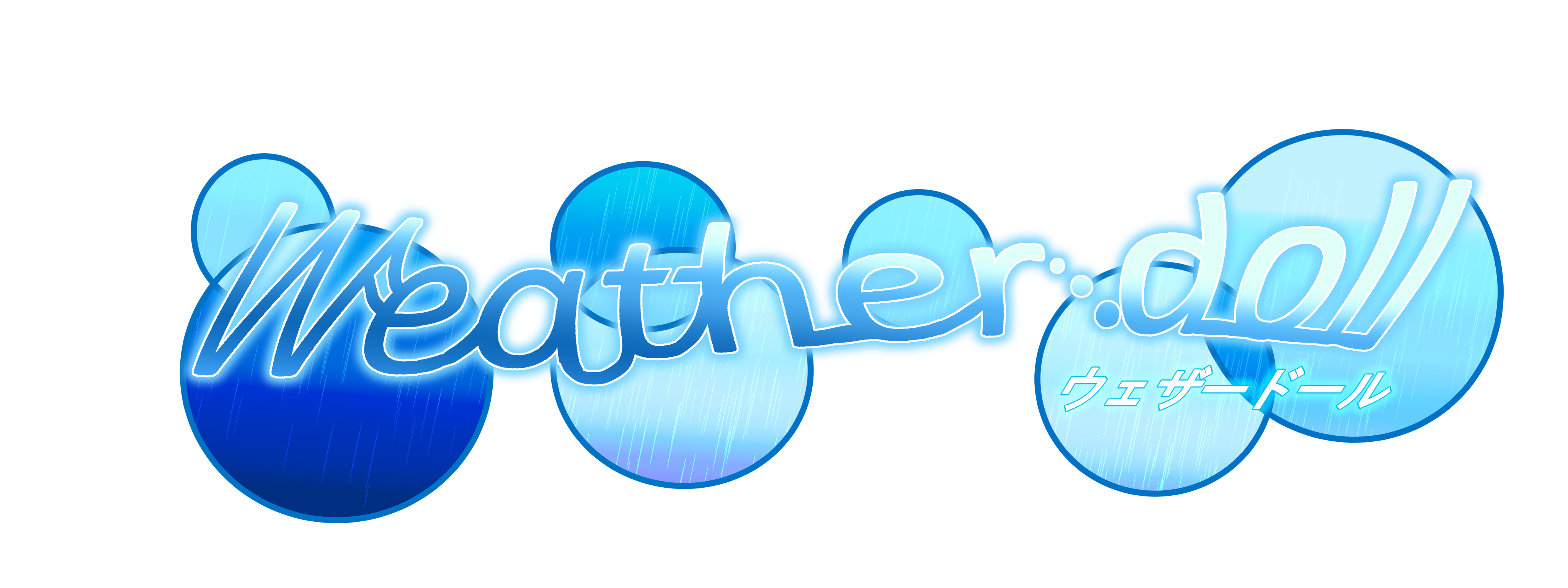 Weather...doll ウェザードール
